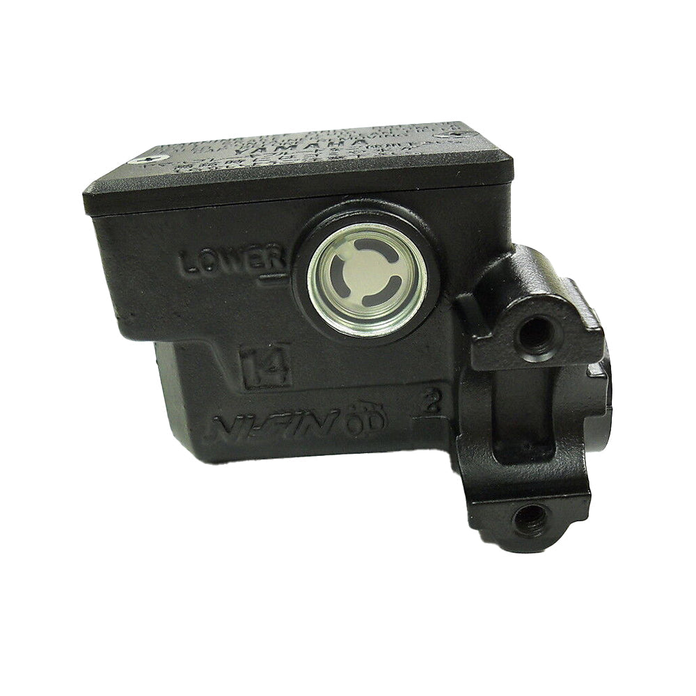 Banshee Front Brake Reservoir