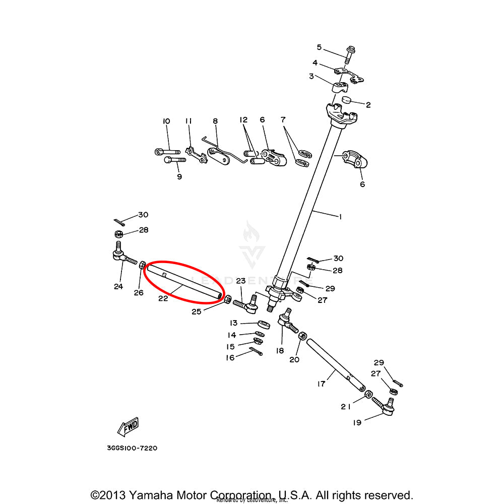 Banshee Tie Rod